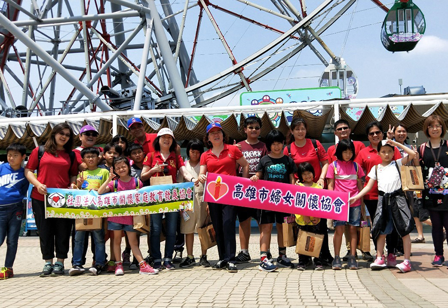 2019兒童節活動