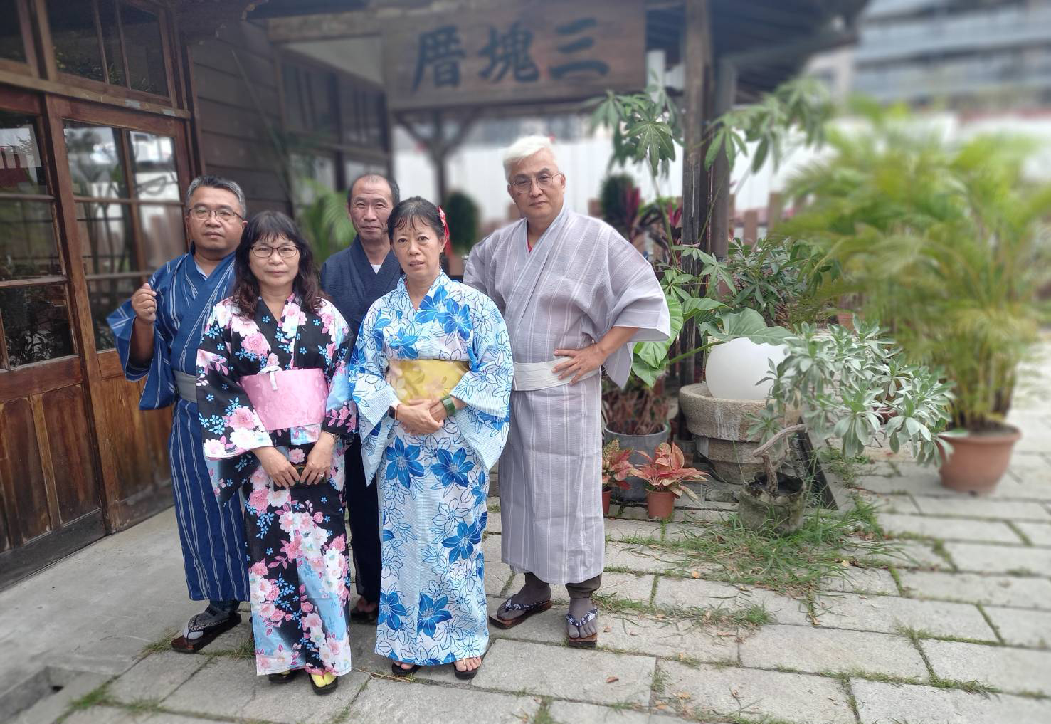2020雄蓋水美拍活動