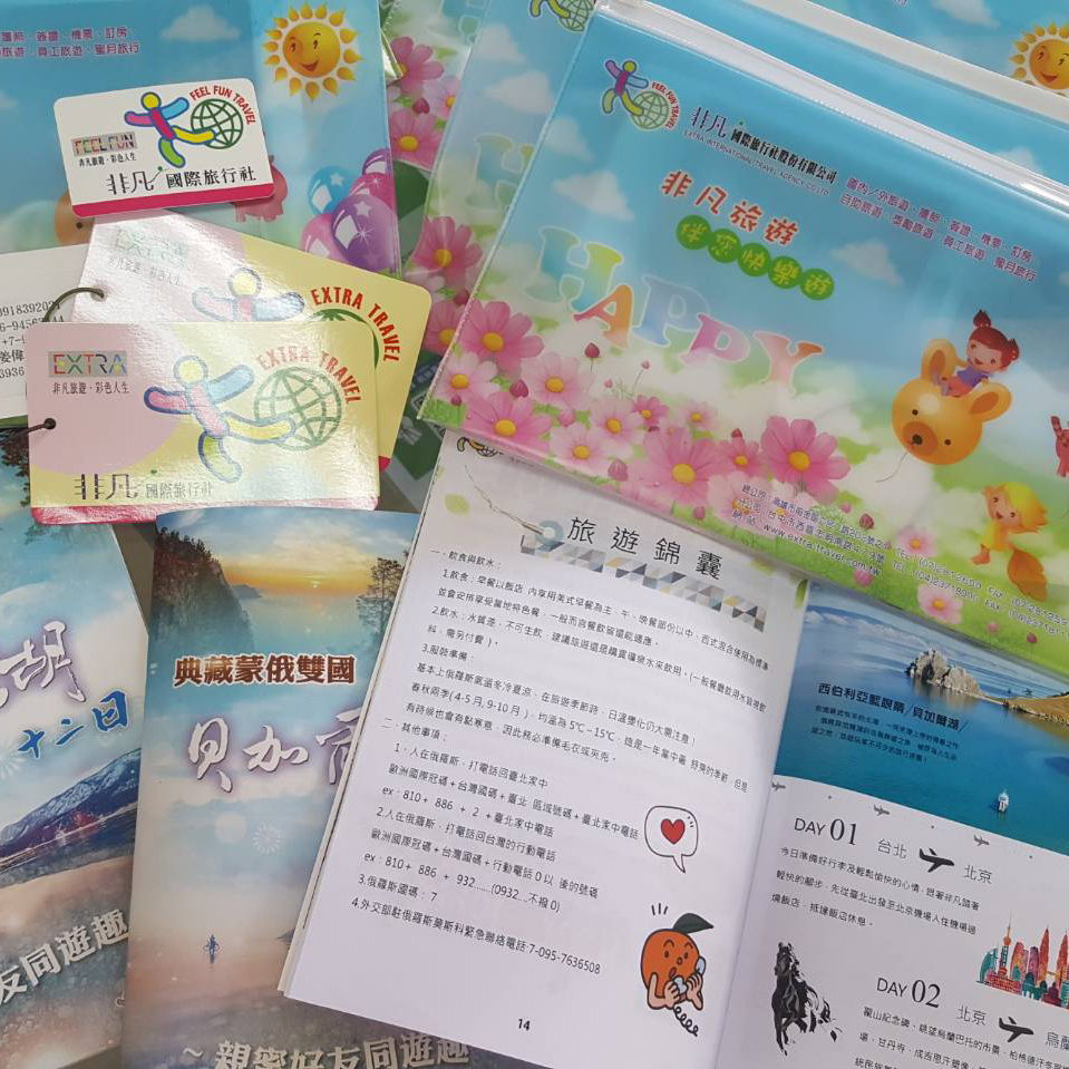 <p>生命就該浪費在美好事物上，我們正在為客人編織永生難忘的回憶。</p>
