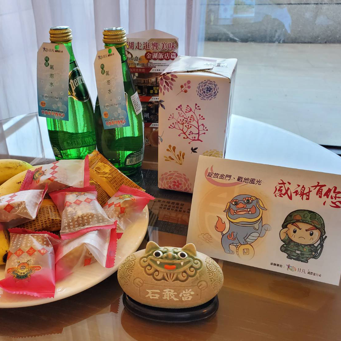 <p>旅遊的每一刻都值得紀念，用心讓您回味無窮。</p>
