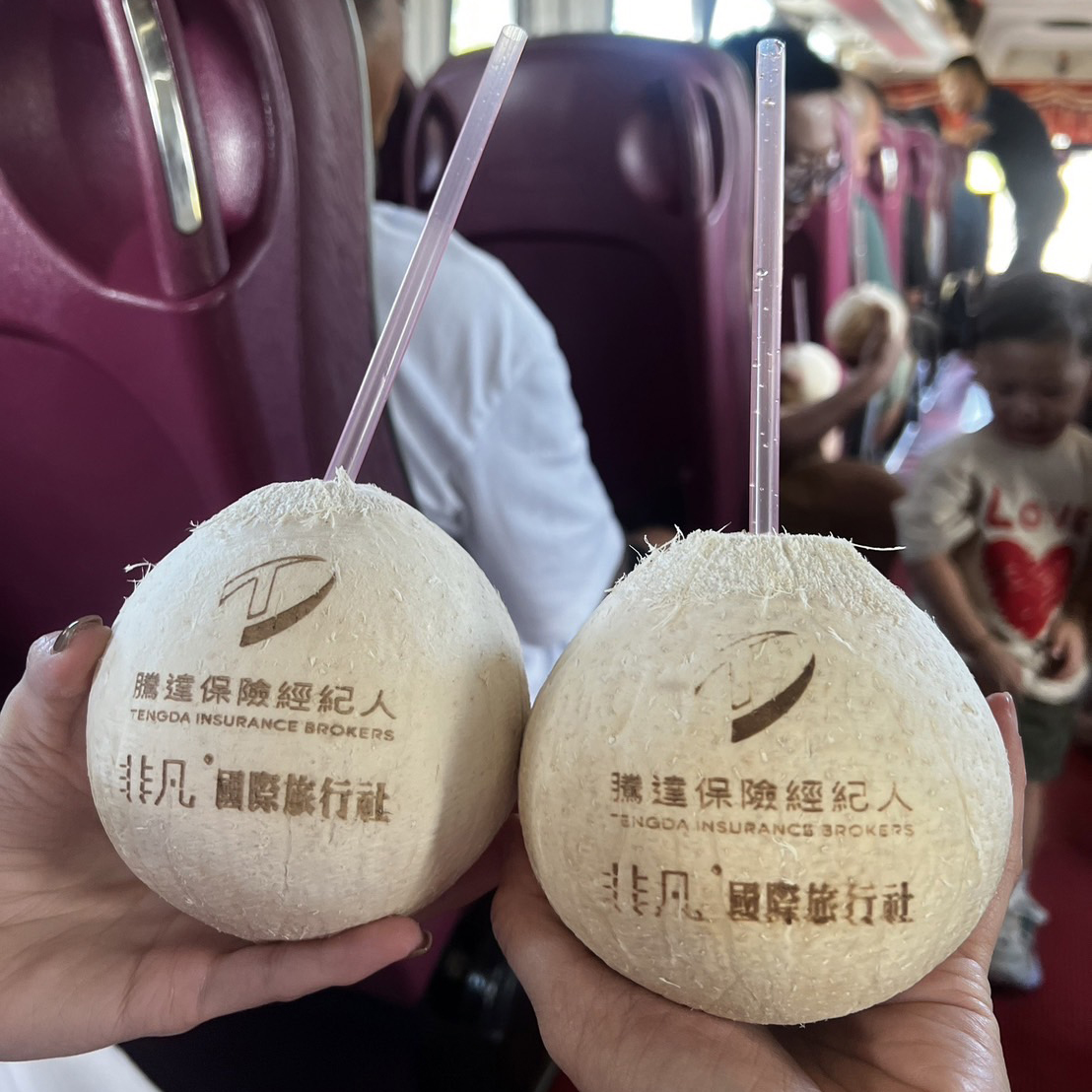 <p>即便是喝椰子水，也是值得紀念的一件事。</p>
