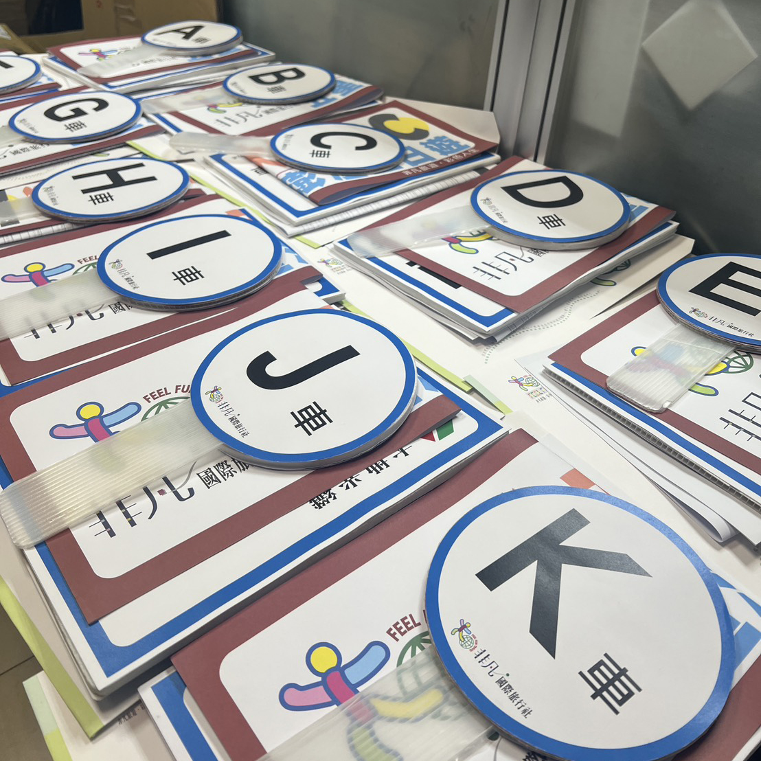 <p>大團出團前的用心準備，就是為了提供更貼心的服務。</p>
