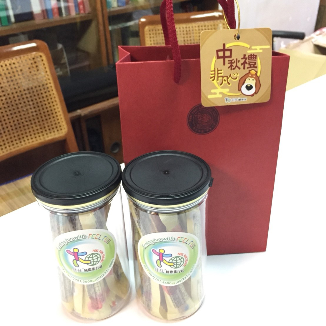 <p>中秋禮，非凡心，每逢佳節一定少不了給您的祝福。</p>
