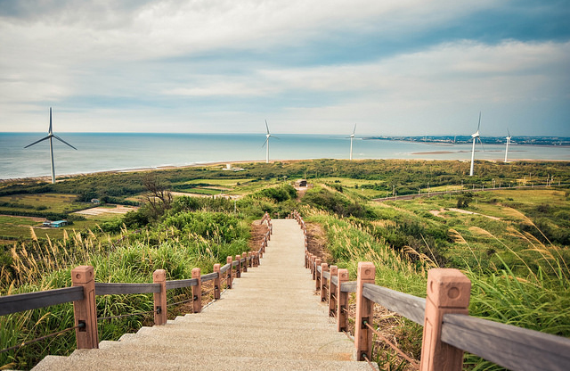 苗栗漫遊舊山線 X  CHILL三丘 X 尚順育樂世界2日