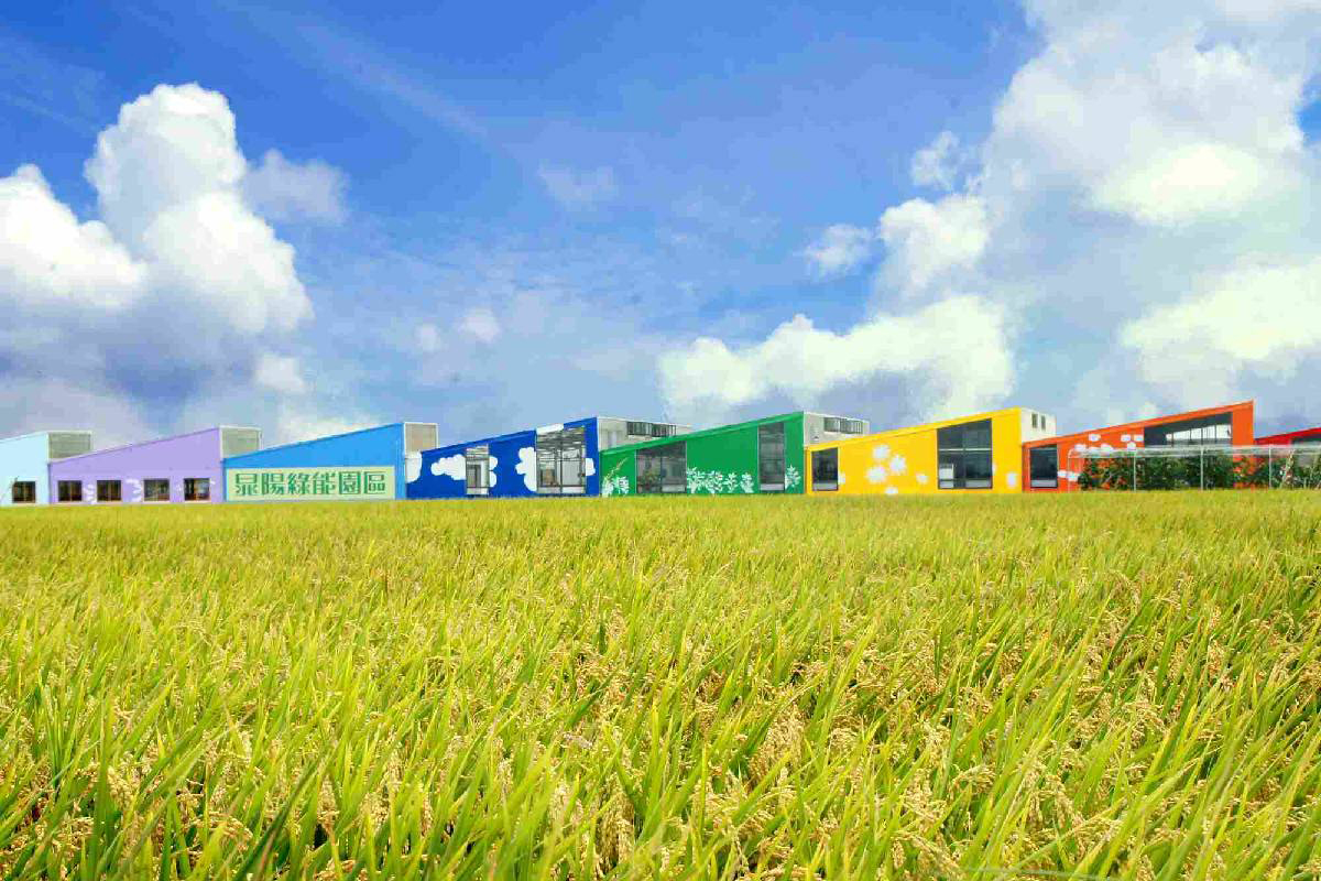 【農村老街~綠能體驗】1日遊