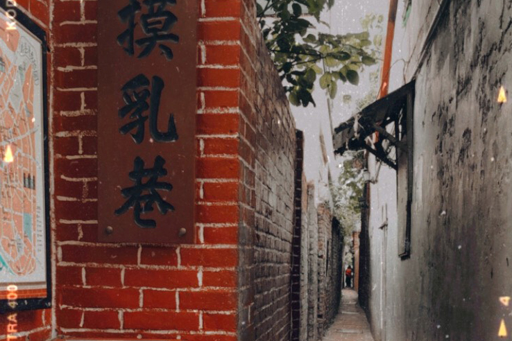 看見不一樣的鹿港小鎮1日