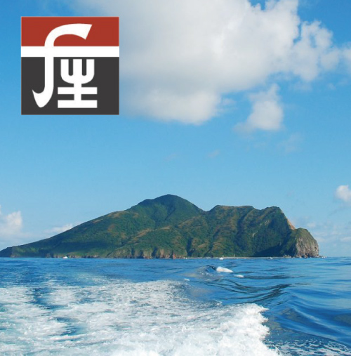 115年國內員工旅遊